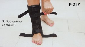 Бандаж для голеностопного сустава Крейт F-217 - Orto1.ru