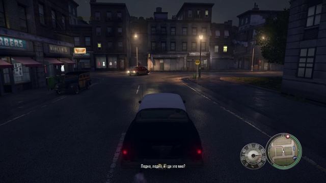 Mafia II 5 - Неугомонные