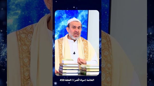 الصدوق .. هذا الرجل ظلم كثيراً وحرفوا كتبه💙عبد الحليم الغزي