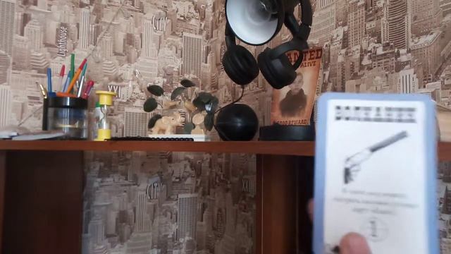 НАСТОЛЬНУЮ ИГРУ"БЕНГ" (2 ЧАСТЬ) смотреть онлайн