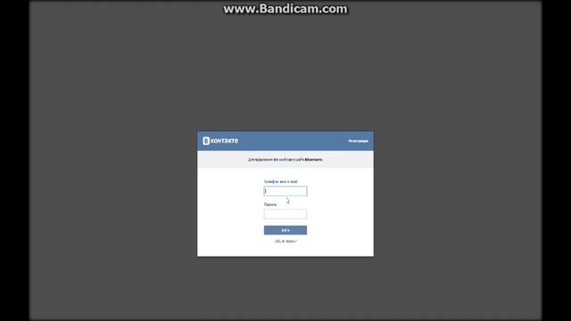 Быстрый способ вернуть старый дизайн ВКонтакте (как вернуть старый дизайн вконтакте) смотреть онлайн
