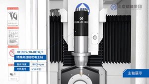 Фрезерный станок JINGDIAO JDGR100