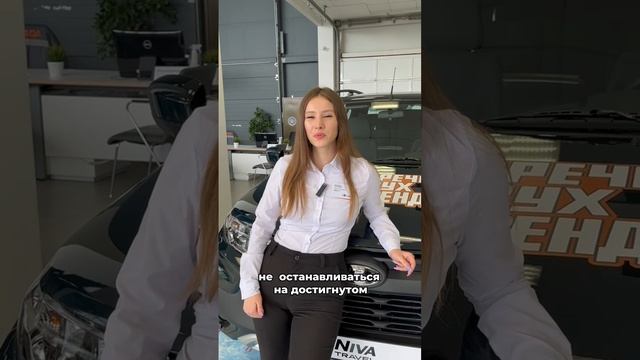Экспортируются ли сейчас автомобили LADA?