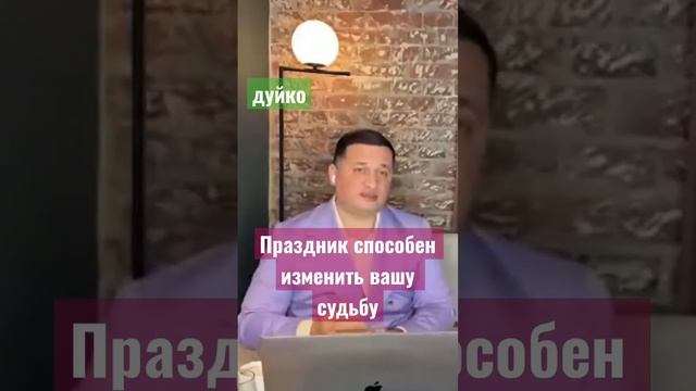 Как достичь своих целей с помощью астрологии: руководство для начинающих.