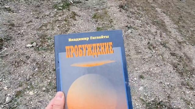 Пешком по ФИАГДОНУ | Путешествия без Давида | ХОЧУ ТУДА