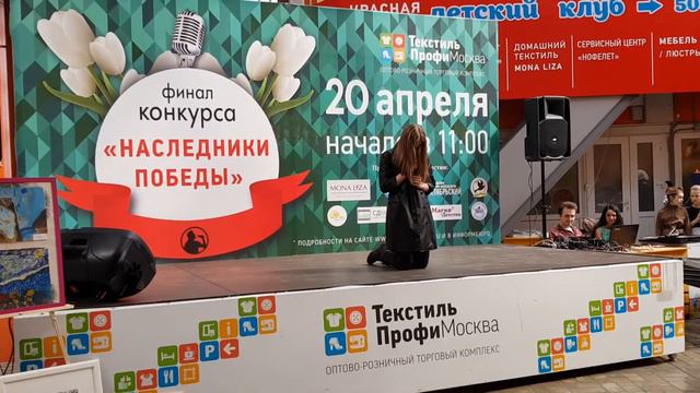 Алиса. "Война" В. Цой смотреть онлайн