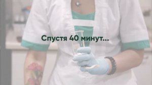 Ферментотерария в домашнем использовании DMK Foamy Lift Masque