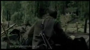 Сергей Безруков   От героев былых времен