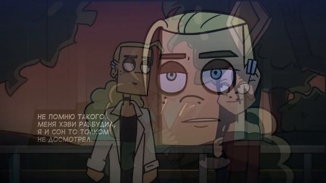 Ди♡Девочка с Квеста смотреть онлайн