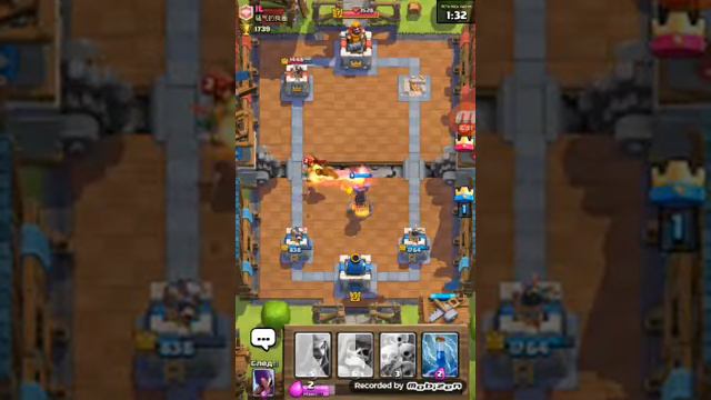 Колода для 6 арены смотреть онлайн