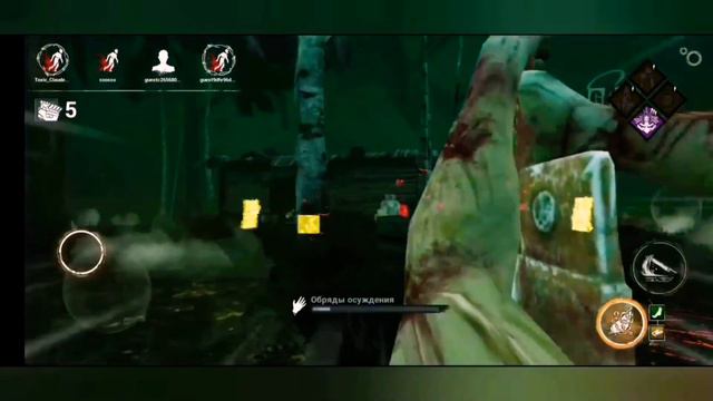 Играю чисто по фану за Палача(Пирамидоголового)в DBD:Mobile. смотреть онлайн