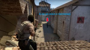 КС ГО НАПАРНИКИ ТАКТИКИ НА КАРТЕ INFERNO CS GO