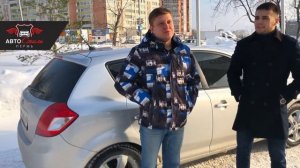 Отзыв от Антона о подборе Kia Ceed 2010 г в