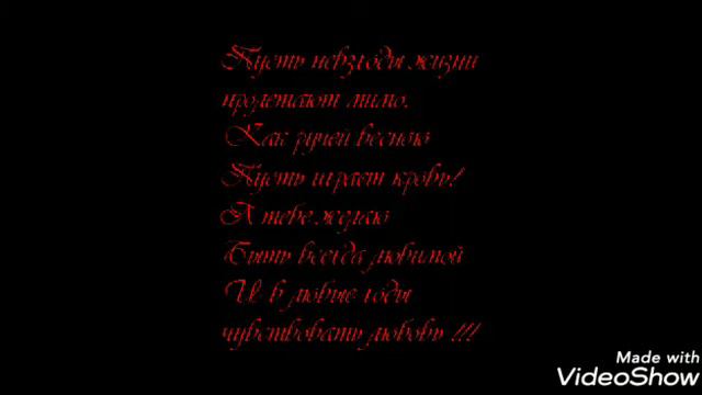 🌸Весна🌸 смотреть онлайн