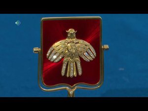 Это наша история. Герб Республики Коми