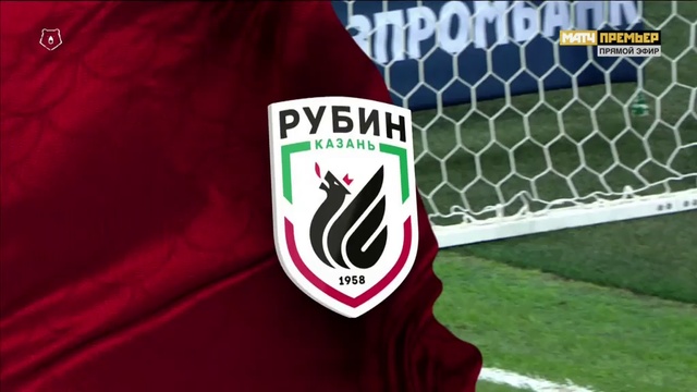 Зенит - Рубин. 0:1. Егор Сорокин, Российская Премьер-Лига, 17 тур 09.12.2018