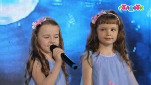 «Волшебная страна» - Марина Гаврильченко, Ульяна Данилова. Академия Голосок