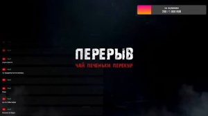 Этот мод сложнее brutal mode ex!? PvZ NIGHTMARE Mode #1