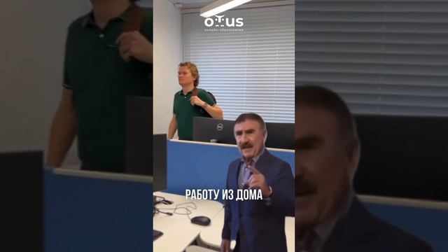 Правильная расстановка целей 😉🤣