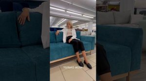 КАКОЙ МЕХАНИЗМ ТРАНСФОРМАЦИИ ДИВАНА ВЫБРАТЬ?