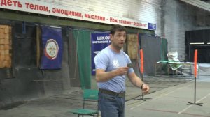 СЕМИНАР. Мельников Дмитрий. Школа "Живой клинок ЮНИОР". Часть 4.
