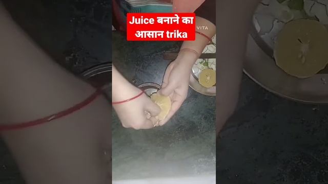 ghar pr hi banaye healthy mosambi, orange ka juice wo bhi juicer machine ke bina #desi khana