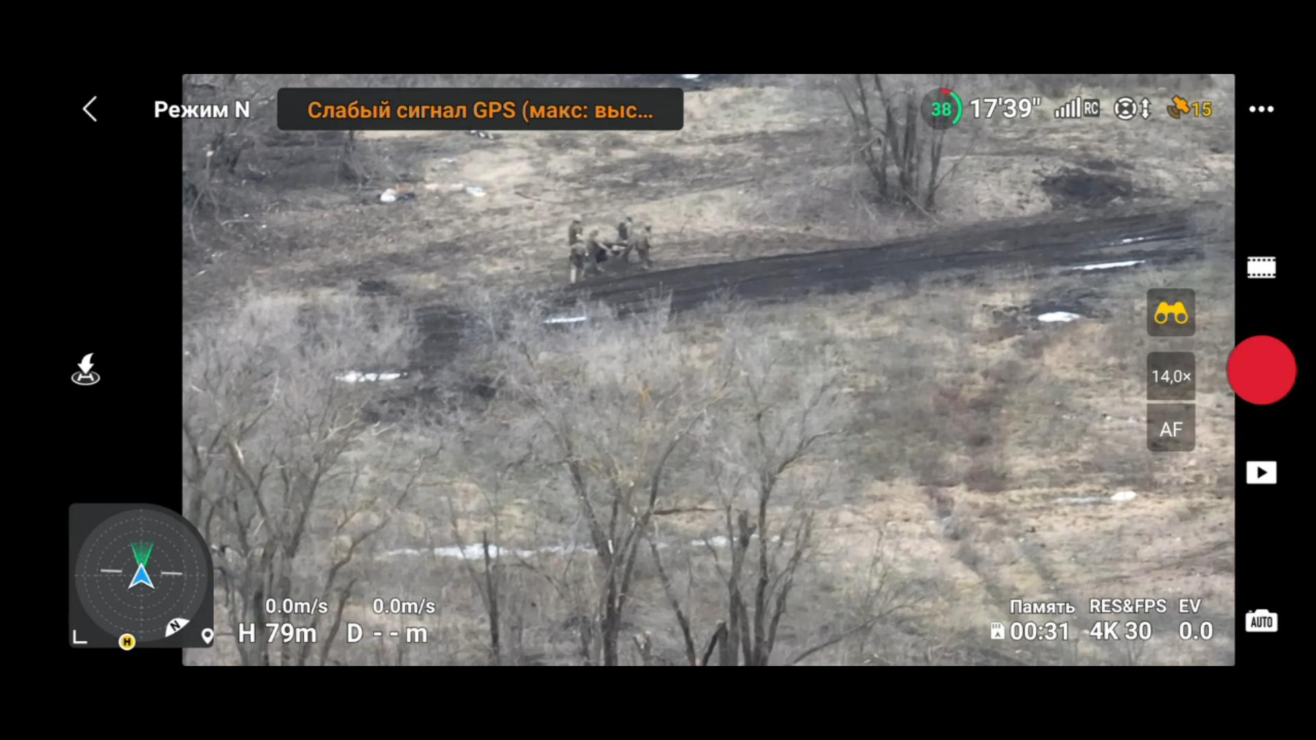 Работа ударного коптера. Скинул вог на группу солдат ВСУ. смотреть онлайн