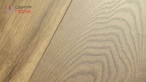 Ламинат Palitra Gauguin Oak Erie - Центр Пола