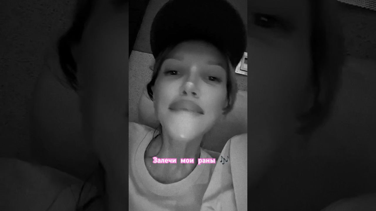 Дискотека #музыка #music #песня #newmusic #love #dance #fashion #топ #русскаямузыка смотреть онлайн