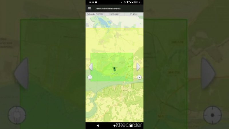 Сервер мониторинга транспорта TREKBERRY уведомления в telegram геозоны, события, датчики