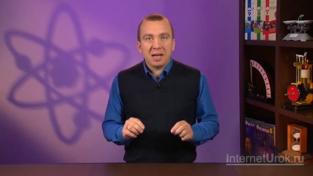 13.  Закон сохранения энергии.  Работа силы трения.
