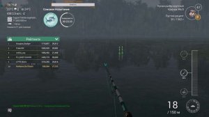 Fishing planet,CATFISH TRIAL, Соревнование,(Сомовое испытание), тучи.