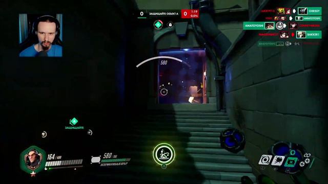 СТРИМ #2 | OVERWATCH | Воскресного дня смотреть онлайн