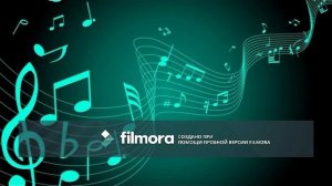 бошки дымятся 1 час