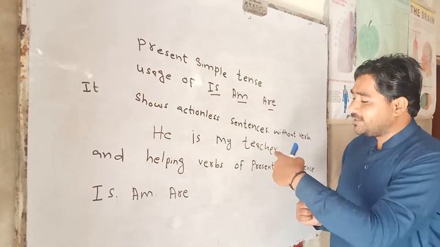 Present simple tense repeated смотреть онлайн