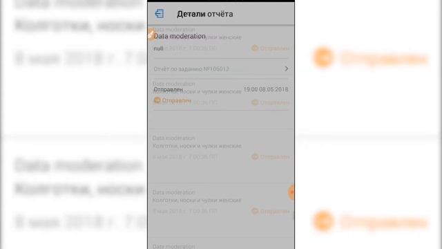 заработок на смартфоне I MillionAgents I деньги за фото смотреть онлайн
