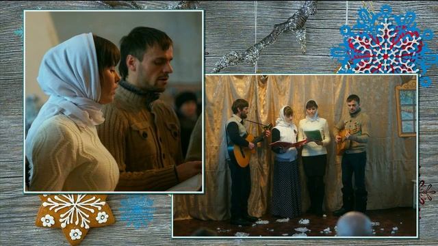 Фоторепортаж - "Чудеса на Рождество!" (пос. Вохма, 2016 год) смотреть онлайн