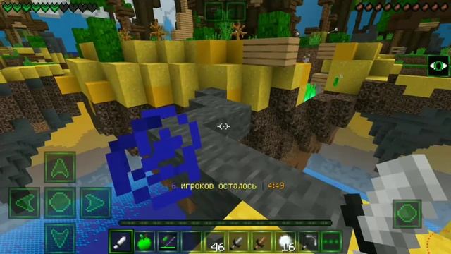 ГДЕ ВСЯ БРОНЯ? ❌ БЕЗ БРОНИ ЧЕЛЕНДЖ СКАЙ ВАРС В МАЙНКРАФТ смотреть онлайн