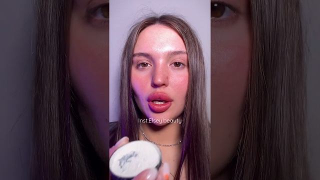 Ламинирование ресниц Калининград #калининград #ламинированиересниц #ресницы #брови #лайфхаки смотреть онлайн