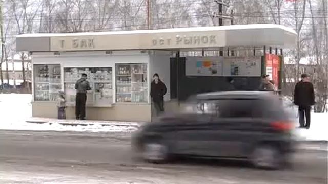 Проблема с общественным туалетом смотреть онлайн