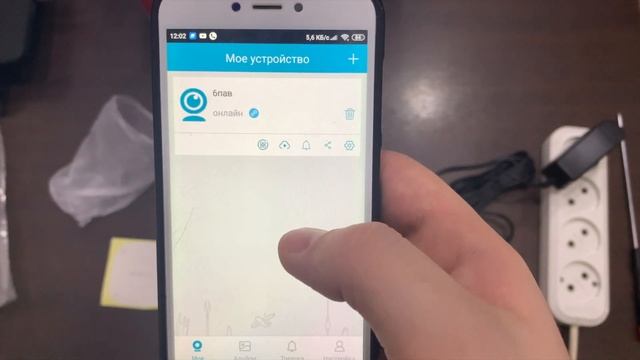 Уличная WiFi камера AXIVISION AS-116 ip смотреть онлайн
