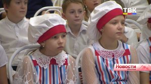 Педагоги ЦДО и школа № 12 Искитима объединились в творческий тандем