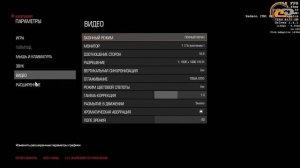 Сравнение Radeon RX 470 8GB vs RX 480 4GB vs RX 480 8GB: решает больше VRAM или мощнее GPU?