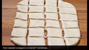 Пирожки с вареньем в духовке