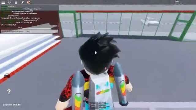 Играю в пятигорск смотреть онлайн