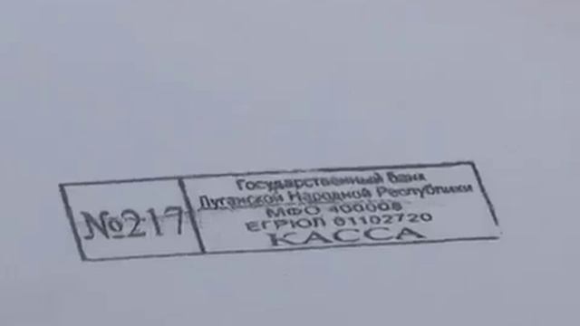 Мониторинг цен Новости 30 07 15 смотреть онлайн