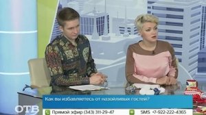 Учимся плести народную куклу-оберег (23.12.14)