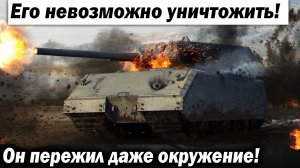 Его атаковали со всех сторон, но не могли пробить!!!.mp4