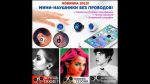 airbeats наушники беспроводные цена