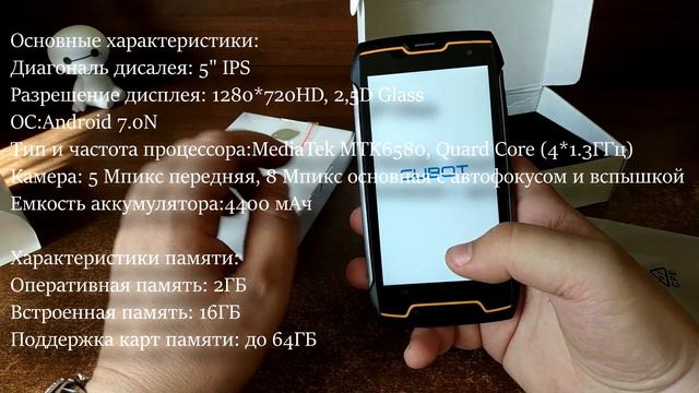 Cubot King Kong распаковка смотреть онлайн